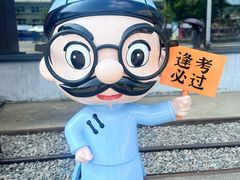 -中国船政文化博物馆