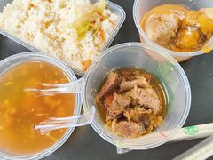 -好成财牛排馆(涂门街总店)