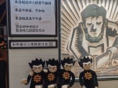 -太二酸菜鱼(沈阳万象城店)