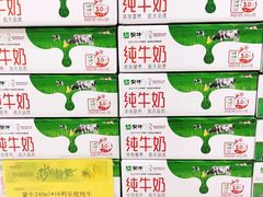 -京客隆超市(北苑店)