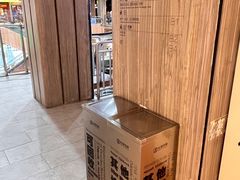 -松雷商业(南岗店)