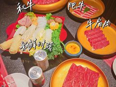 -牛New寿喜烧(虹桥新天地店)