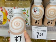 -沃尔玛超市(武侯店)