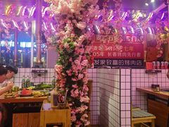 -郭记烤肉创始店(民丰大街店)