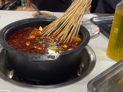 -小向麻辣烫(天街总店)