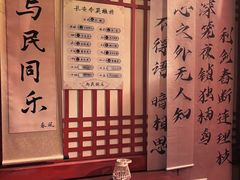 -暴风岛沉浸式体验馆(百联世纪店)