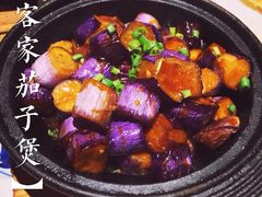 客家茄子煲-绿茶餐厅(王府井永宁门店)