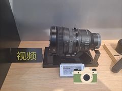 -Sony Store索尼(广州正佳店)