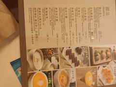 -利苑酒家(合景国际金融广场店)
