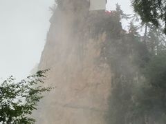 -塔云山