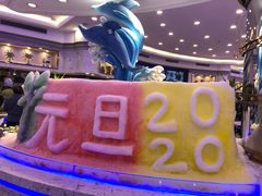 -澜悦港海鲜体验主题餐厅