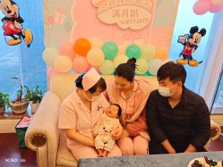 -大美母婴月子中心