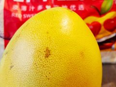 -鲜丰水果(杭州闲林山水店)