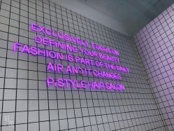 -P.STYLE 派斯造型