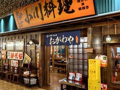 -小川洋风料理(街道口店)
