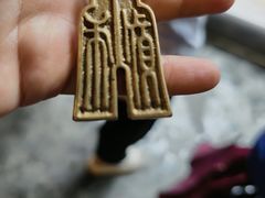 -苏州东山雕花楼宾馆