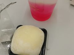 -清真马记宫廷奶酪(农光里店)