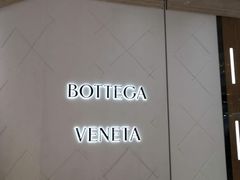 -新世界大丸百货