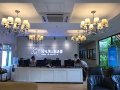 -爱儿美儿童摄影(朝阳公园店)