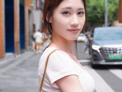 -安福路