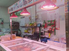 -阿拉赞菜店(好得来半成品店)