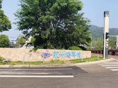 -苏州海洋馆