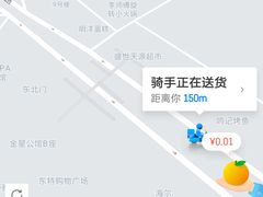 -付家庄小渔村(香周路店)