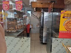 -味多美蛋糕(西大望路店)