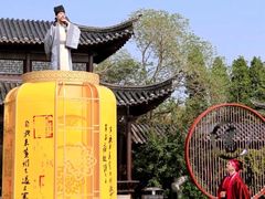 -中国翰园碑林