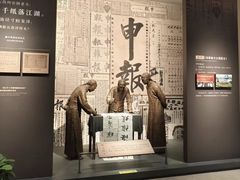 -张謇纪念馆