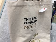 -hotwind热风(中贸广场店)