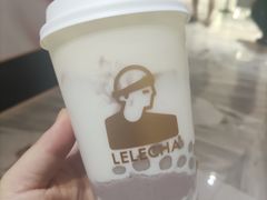 芋圆芋泥牛乳-LELECHA乐乐茶(新街口大洋店)