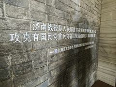 -解放阁