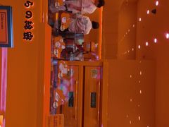 -KUMO KUMO(南通首店)