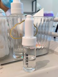 -清颜堂丨分子祛痘·功效美肤