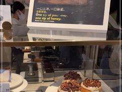 -大酉·M Coffee(北京美术馆店)