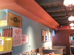 -伊斯麦尔丝路·新派菜(沙子口店)