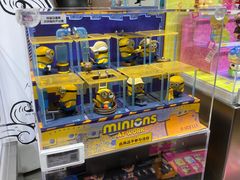 -泡泡玛特POPMART(侨福芳草地店)