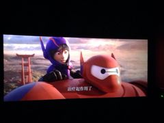 华夏国际影城(鲁广店)-武汉华夏国际影城(鲁广店)