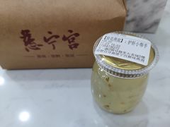 桂花燕窝-慈宁宫鲜炖燕窝(文一物美店)