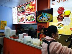 -邳州第一家擀面皮(通城店)