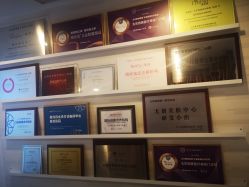 -西美医疗美容门诊部