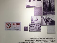 -佰丽爱家全屋定制(汶水店)
