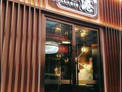 门面-鹿港小镇(霄云店)