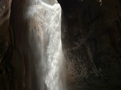 -华蓥山天意谷景区