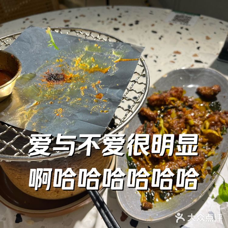 泰式餐厅新品尝鲜