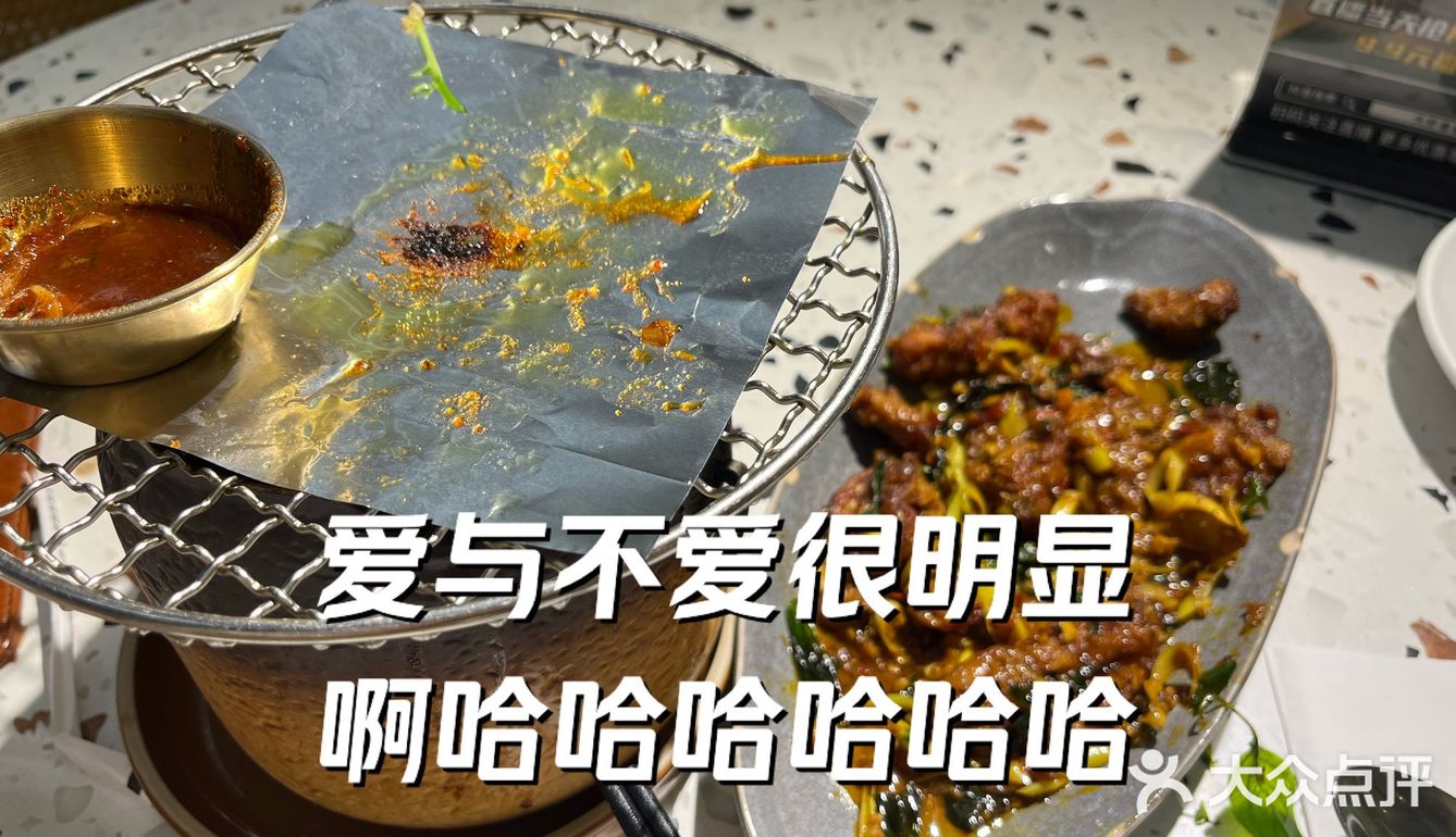 泰式餐厅新品尝鲜