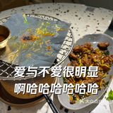 泰式餐厅新品尝鲜