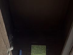 -谜盒子奇幻密室(南屏店)