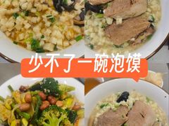 -陈熹公民族美食文化餐厅(中华广场店)